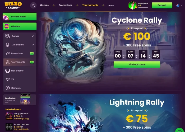 Tournaments at Bizzo